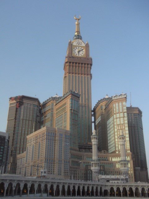 برج ساعة مكة