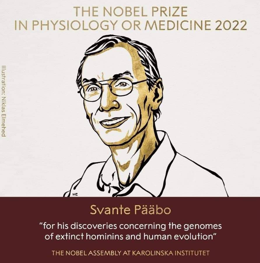 جينوم إنسان النياندرتال.. جائزة نوبل في الطب والفسيولوجيا