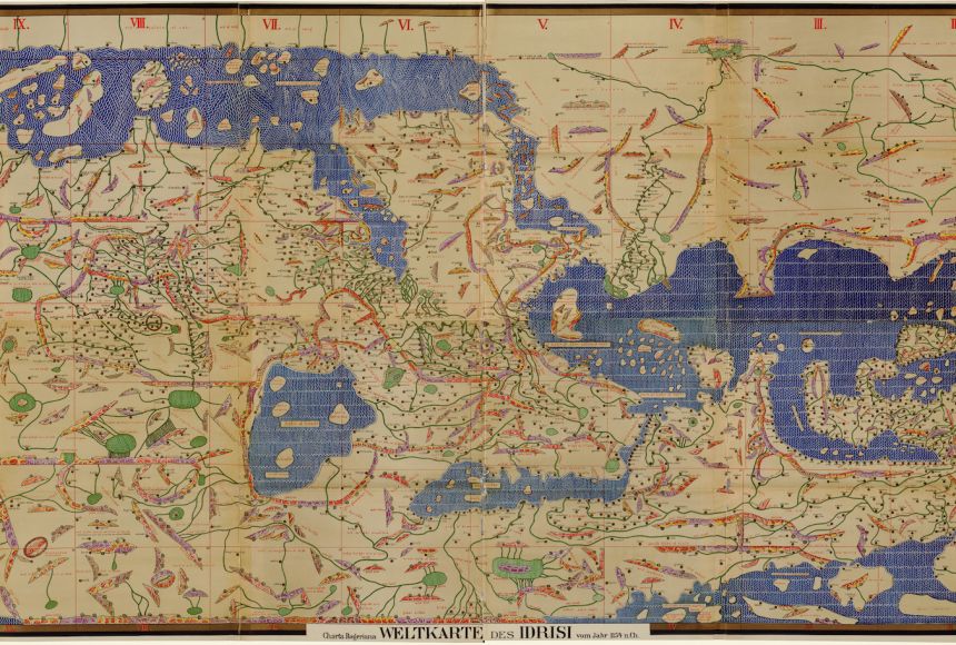 خريطة محمَّد الإدريسيُّ من عام 1154، حيث الجنوب في الأعلى والشَّمال في الأسفل