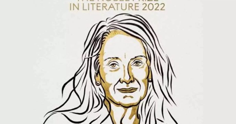 جائزة نوبل في الأدب 2022: آني أونرو وقوة التحرر للكتابة