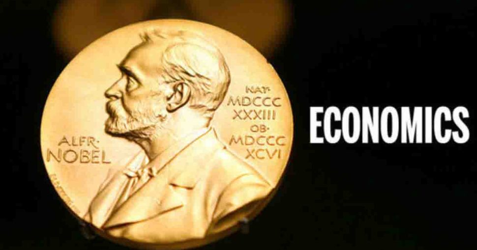 أشهر النظريات الاقتصادية التي فازت بجائزة نوبل