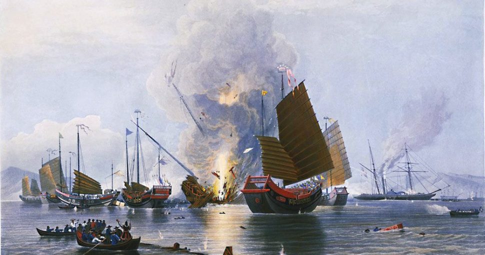 Destroying_Chinese_war_junks,_by_E._Duncan_(1843)
