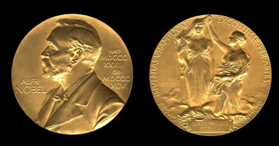 حقائق جائزة نوبل في الفيزياء