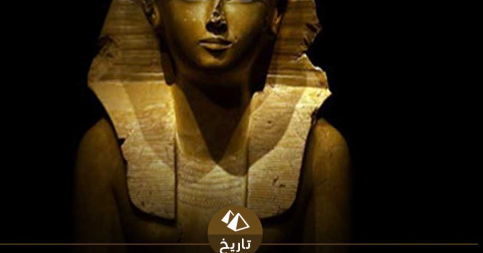 المرأة-الفرعون