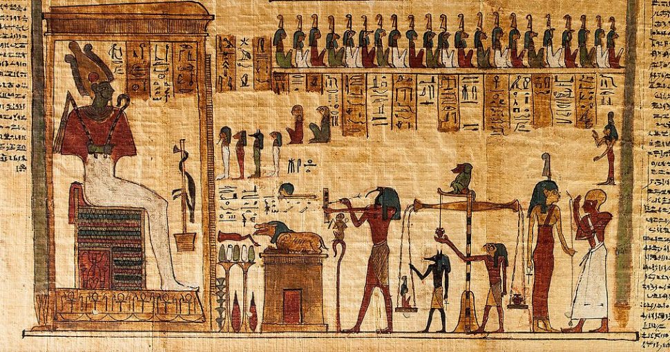 مصر-القديمة